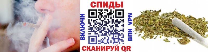 БУТИРАТ Butirat Бийск