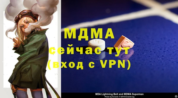 дмт Алексин