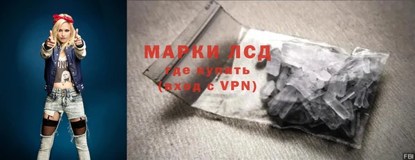 mdpv Абаза