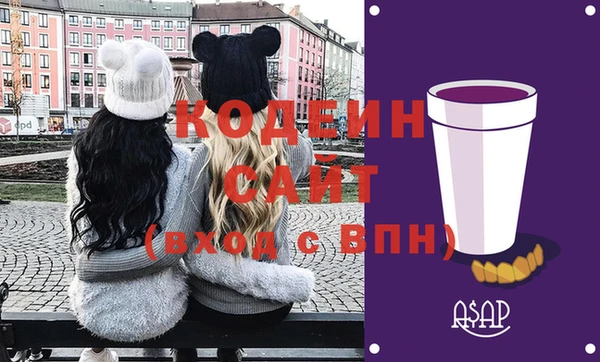 дмт Алексин