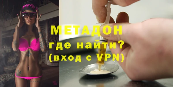 метадон Алзамай