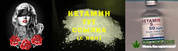 метадон Алзамай