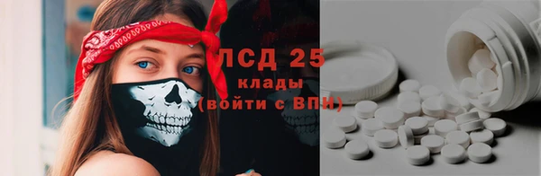 метадон Алзамай