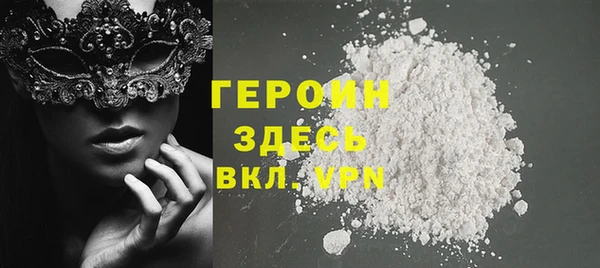 метадон Алзамай