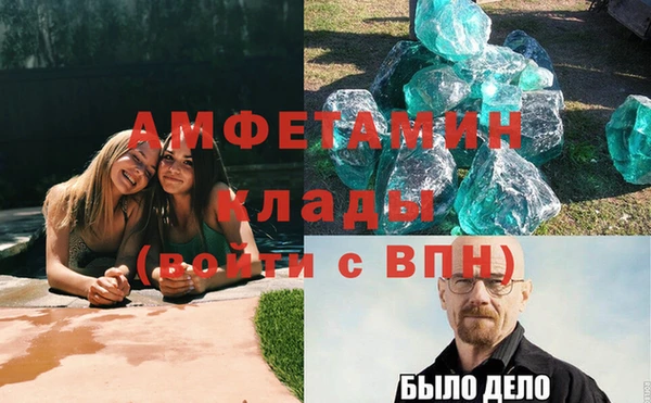 дмт Алексин
