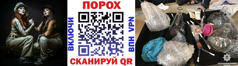 Метамфетамин винт  нарко площадка состав  Бийск 